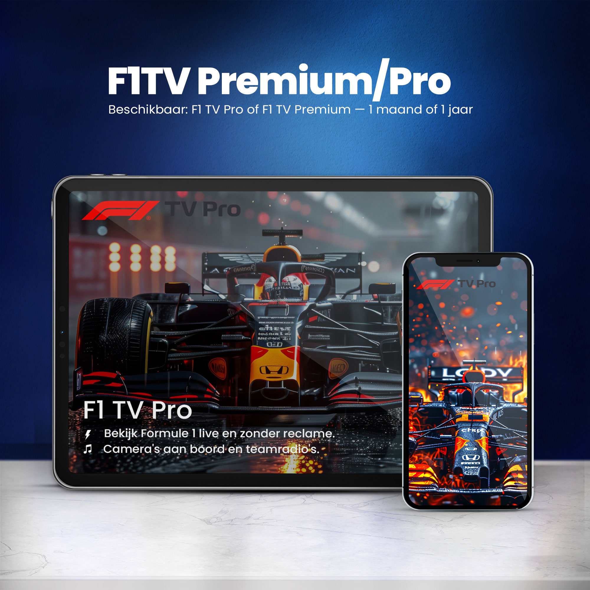 F1TV Premium/Pro